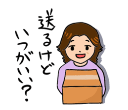 Feelings of mother sticker #877792