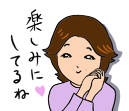 Feelings of mother sticker #877797