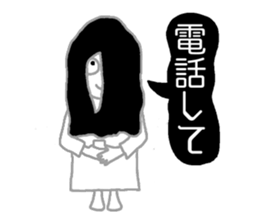 WHITE LADY sticker #878160