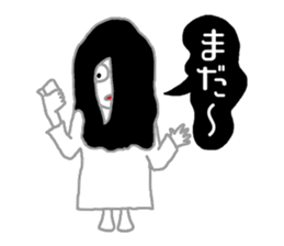 WHITE LADY sticker #878161