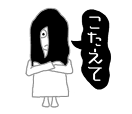 WHITE LADY sticker #878162