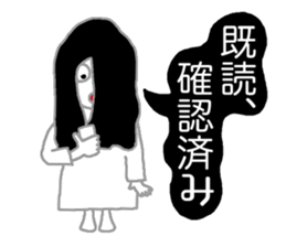 WHITE LADY sticker #878163