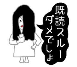 WHITE LADY sticker #878164