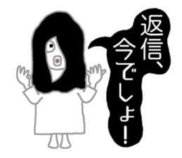 WHITE LADY sticker #878165