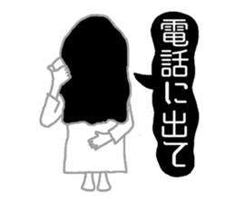 WHITE LADY sticker #878167