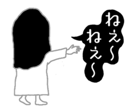 WHITE LADY sticker #878168