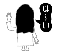 WHITE LADY sticker #878169