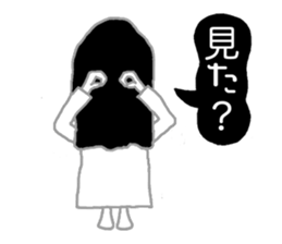 WHITE LADY sticker #878170