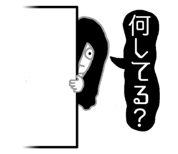 WHITE LADY sticker #878171