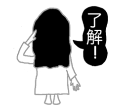 WHITE LADY sticker #878172