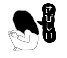 WHITE LADY sticker #878173