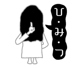 WHITE LADY sticker #878175