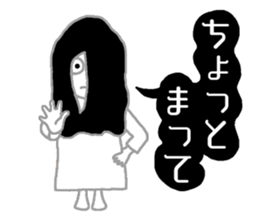 WHITE LADY sticker #878176