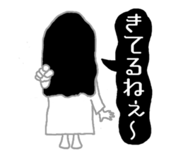 WHITE LADY sticker #878179