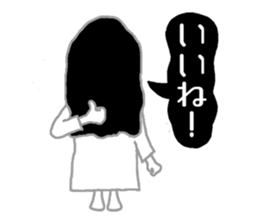 WHITE LADY sticker #878181