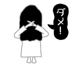 WHITE LADY sticker #878182