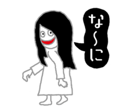 WHITE LADY sticker #878183