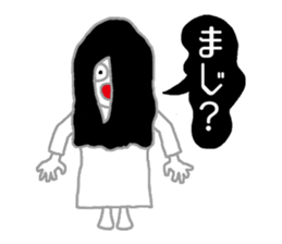 WHITE LADY sticker #878184