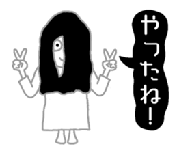 WHITE LADY sticker #878185