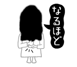 WHITE LADY sticker #878186