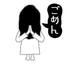 WHITE LADY sticker #878187