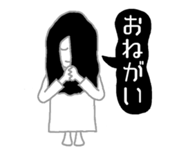 WHITE LADY sticker #878188