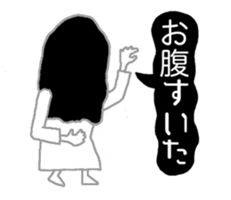 WHITE LADY sticker #878190