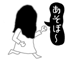 WHITE LADY sticker #878192