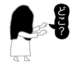 WHITE LADY sticker #878194