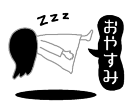 WHITE LADY sticker #878196