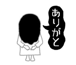 WHITE LADY sticker #878197