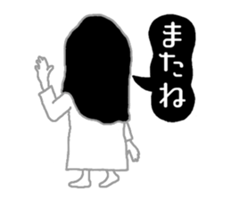 WHITE LADY sticker #878198