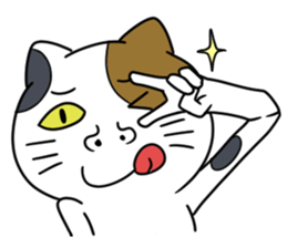 Poor vocabulary cat sticker #878235