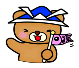 Everyday! Kumami-chan life4~seasons sticker #878286