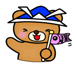 Everyday! Kumami-chan life4~seasons sticker #878286