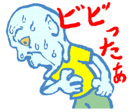 Master MASAKAGEMARU sticker #878402