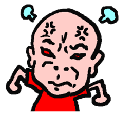 Master MASAKAGEMARU sticker #878412