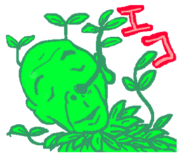 Master MASAKAGEMARU sticker #878432