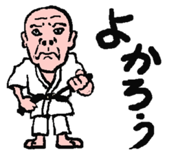 Master MASAKAGEMARU sticker #878433