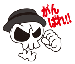 Skull life 2 Japanese version sticker #878447