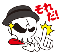 Skull life 2 Japanese version sticker #878450