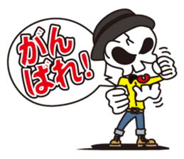 Skull life 2 Japanese version sticker #878456
