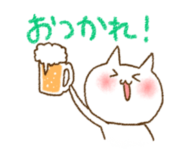 White cat "Tadano Nuko" sticker #878568