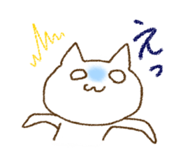 White cat "Tadano Nuko" sticker #878573