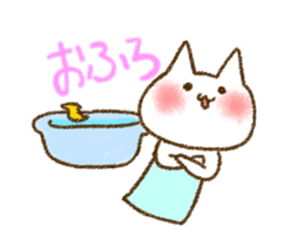 White cat "Tadano Nuko" sticker #878588