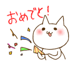 White cat "Tadano Nuko" sticker #878592
