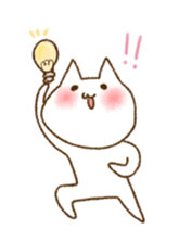 White cat "Tadano Nuko" sticker #878593