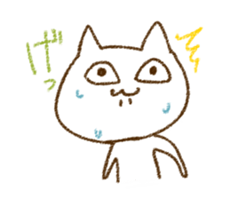 White cat "Tadano Nuko" sticker #878596