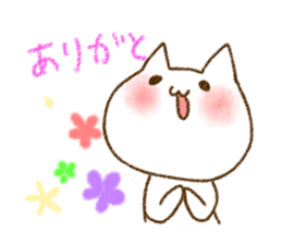 White cat "Tadano Nuko" sticker #878598