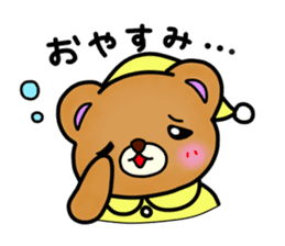 Everyday! Kumami-chan life sticker #878599